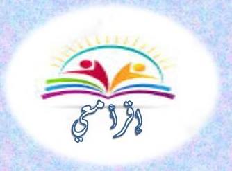 شعار مبادرة "إقرأ معي"