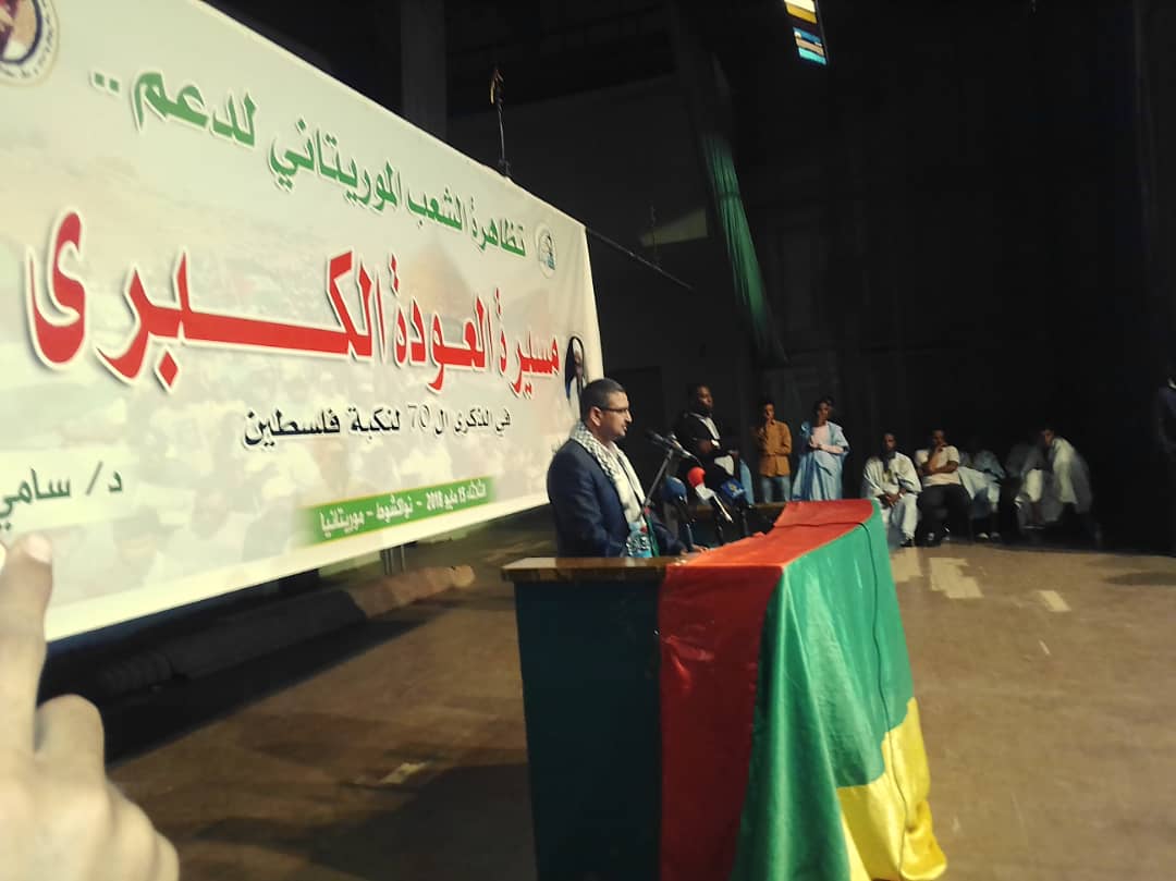 أبو زهري فى نشاط دارالشباب القديمة