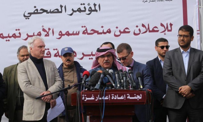 السفير القطري خلال مؤتمر صحفي