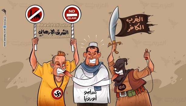 عمرو عثمان/العربي الجديد