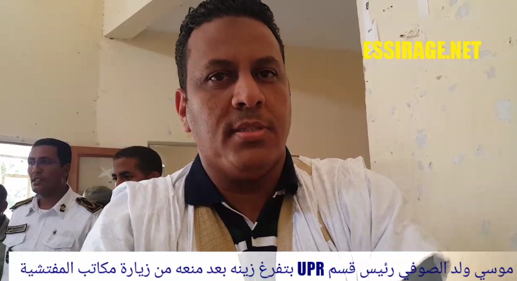 موسي ولد الصوفي رئيس قسم الحزب الحاكم