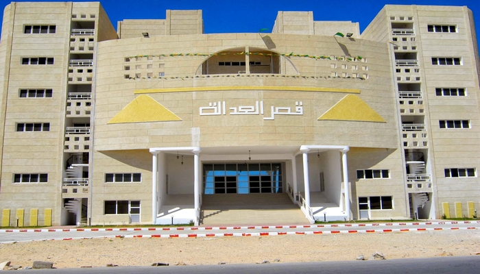 قصر العدل بانواذيبو