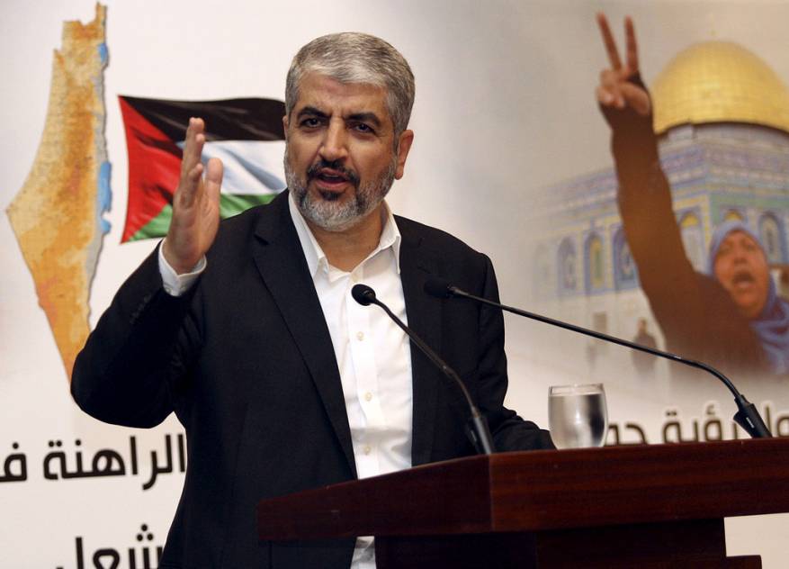 خالد مشعل رئيس المكتب السياسي سابقا