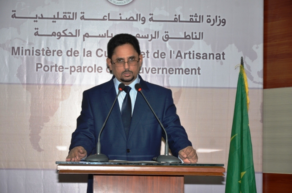 إرشيف