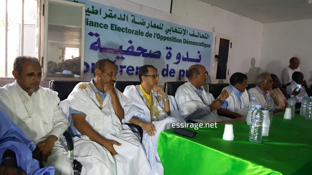 خلال مهرجان اليوم