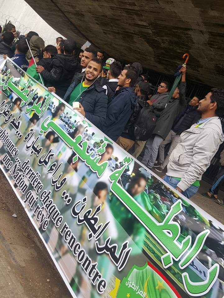 بعض المشجعين