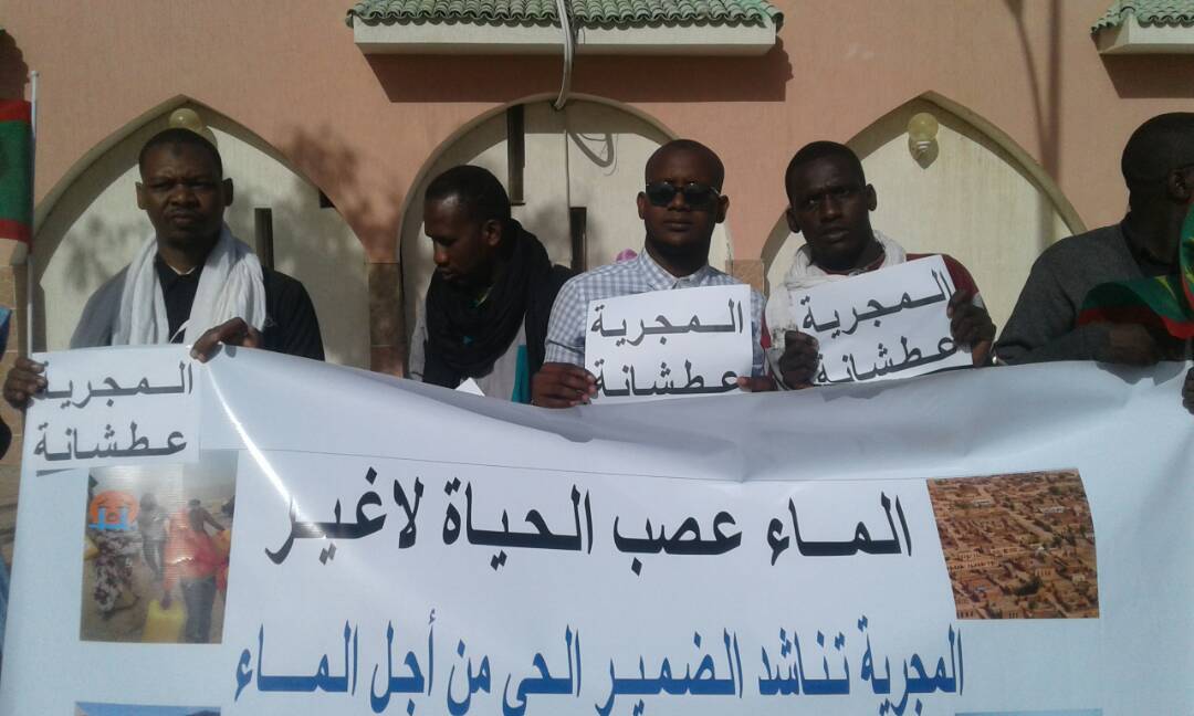 إحدي لافتات النشاط