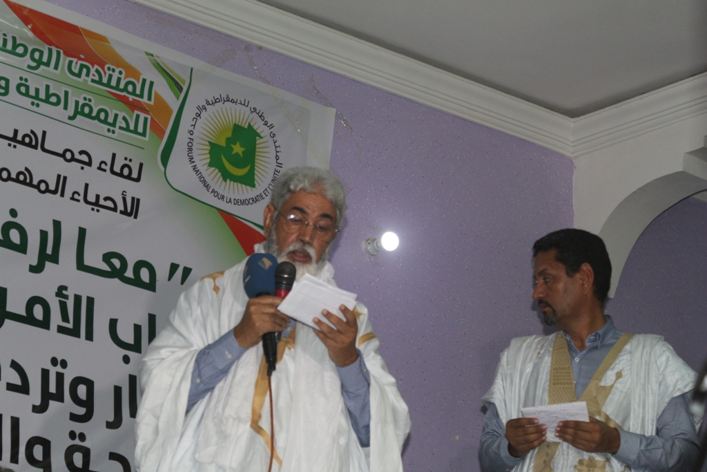 ولد اخليل