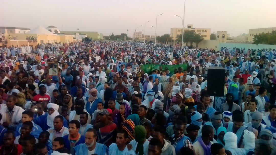 صورة مسيرة اليوم