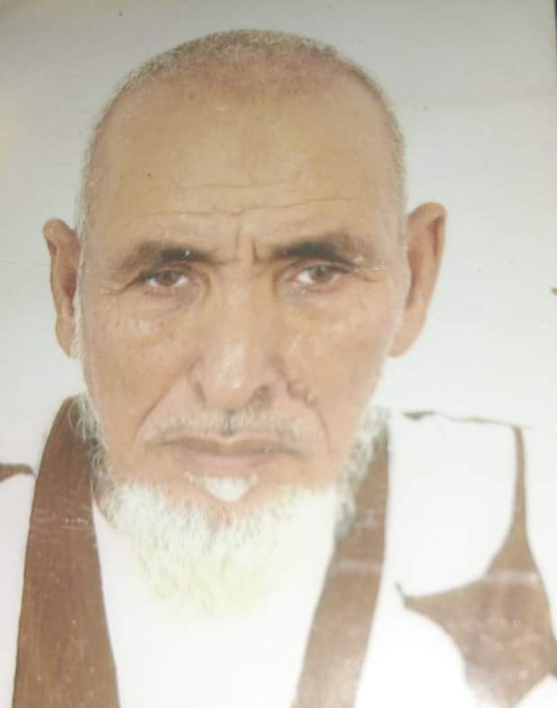الراحل محمد عبد الله الغلاوي