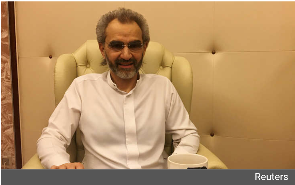 الو ليد بن طلال " رويترز"