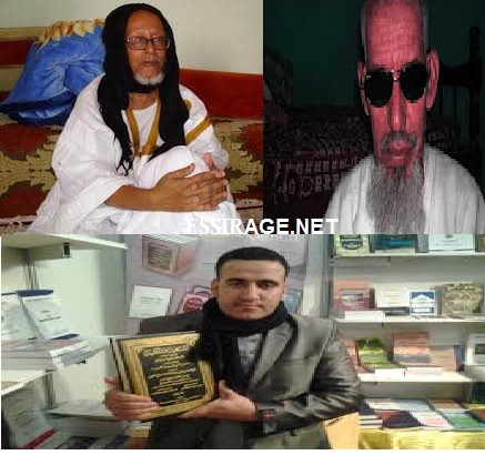 بعض العلماء الموقعين على البيان