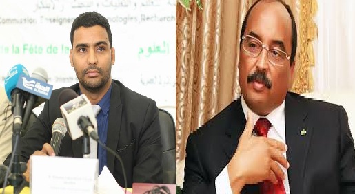 الرئيس ورئيس مجلس الشباب