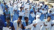 طلاب مركز تكوين العلماء خلال احتجاج سابق.