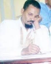 بقلم: محمدُّ سالم ابن جدُّ