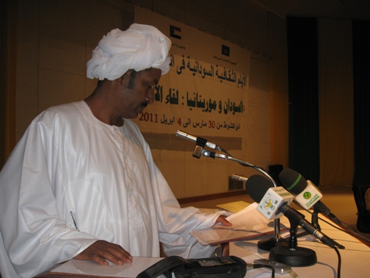 ابراهيم الدلال الشنقيطي 