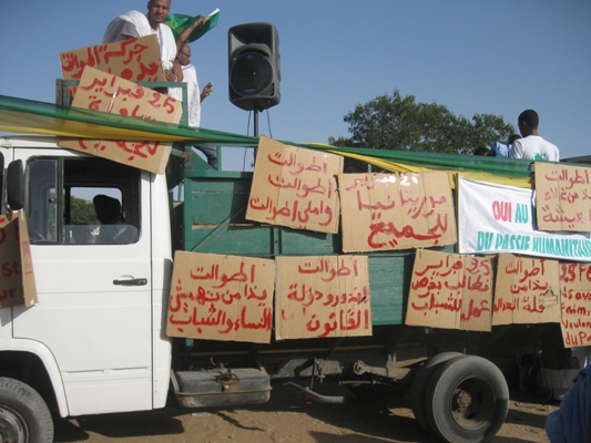 مطالب الشباب علي السيارة 