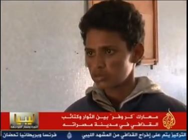 الشاب الموريتاني كما عرضته القناة 