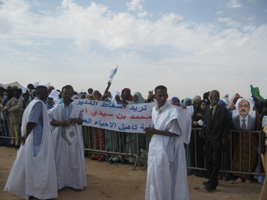 الشعب يريد إسقاط المدير 
