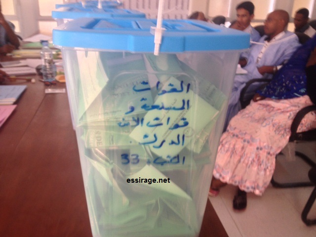 صناديق الغقتراع للانتخابات البلدية و النيابية 2013
