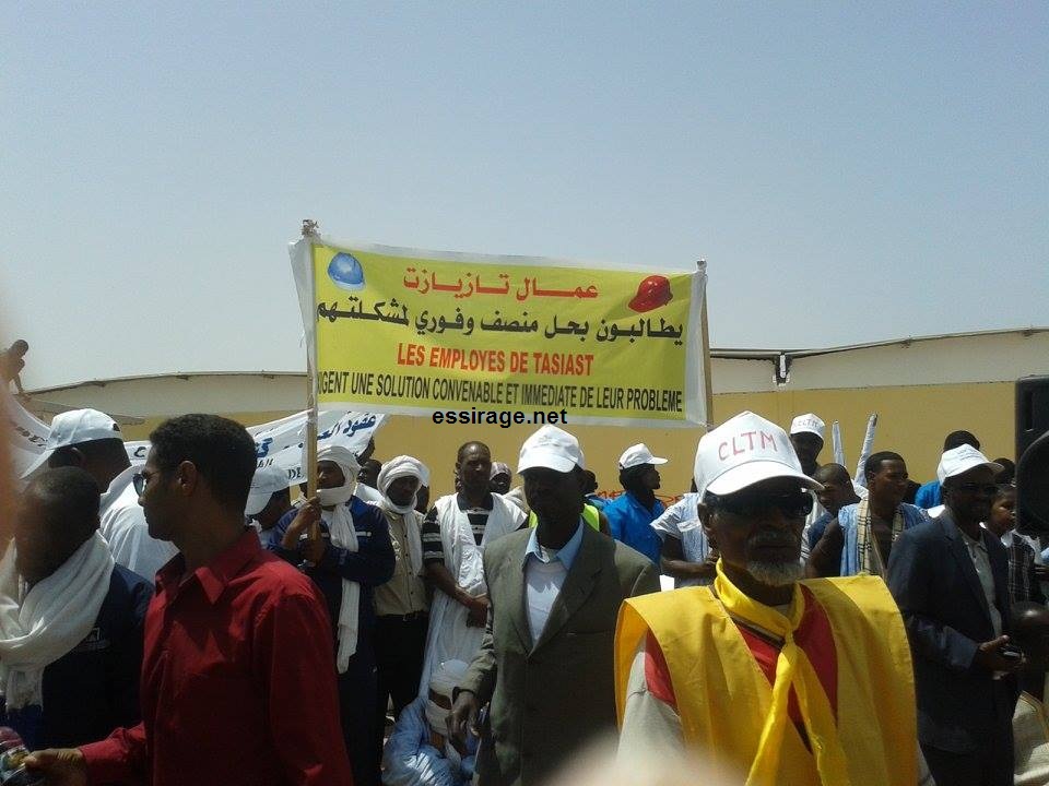 عمال تازيازت كانوا حاضرين في المسيرة المخلدة لعيد العامل