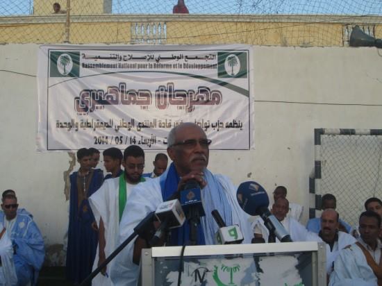 رئيس المنتدى الشيخ سيد أحمد ولد باب مين