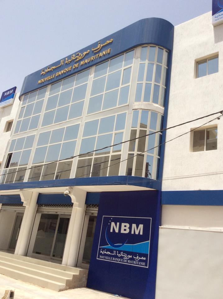مصرف موريتانيا الجديدة