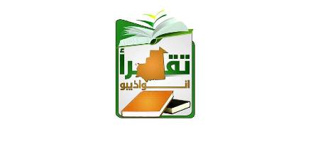 مبادرة