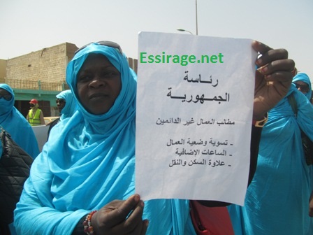 عمال قسم الرئاسة: هذه مطالبنا