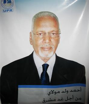 محمد ولد مولاي