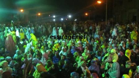 نساء تواصل