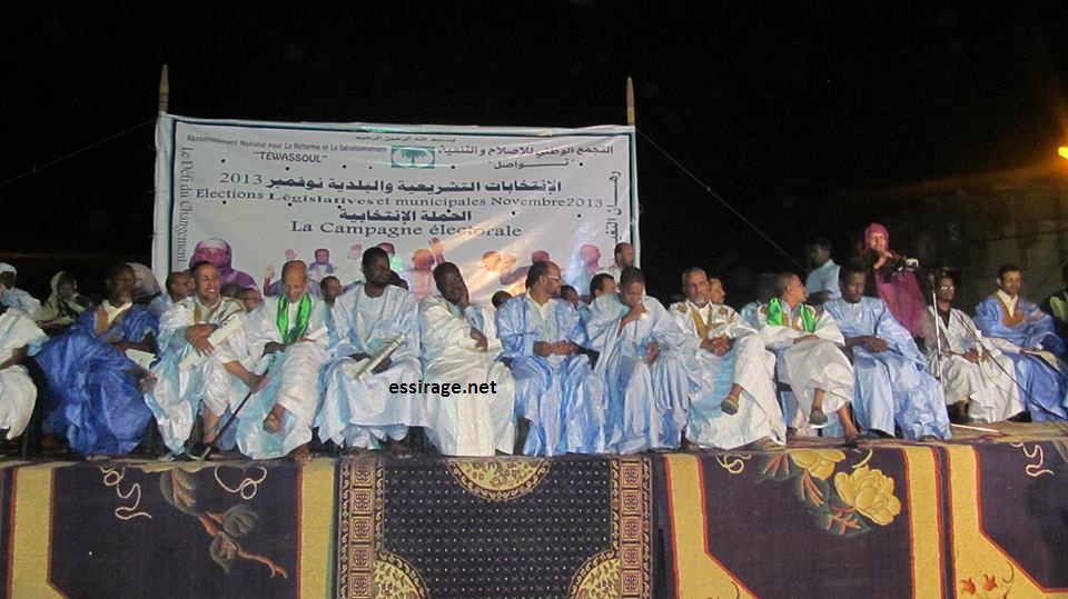 المنصة الرسمية للمهرجان