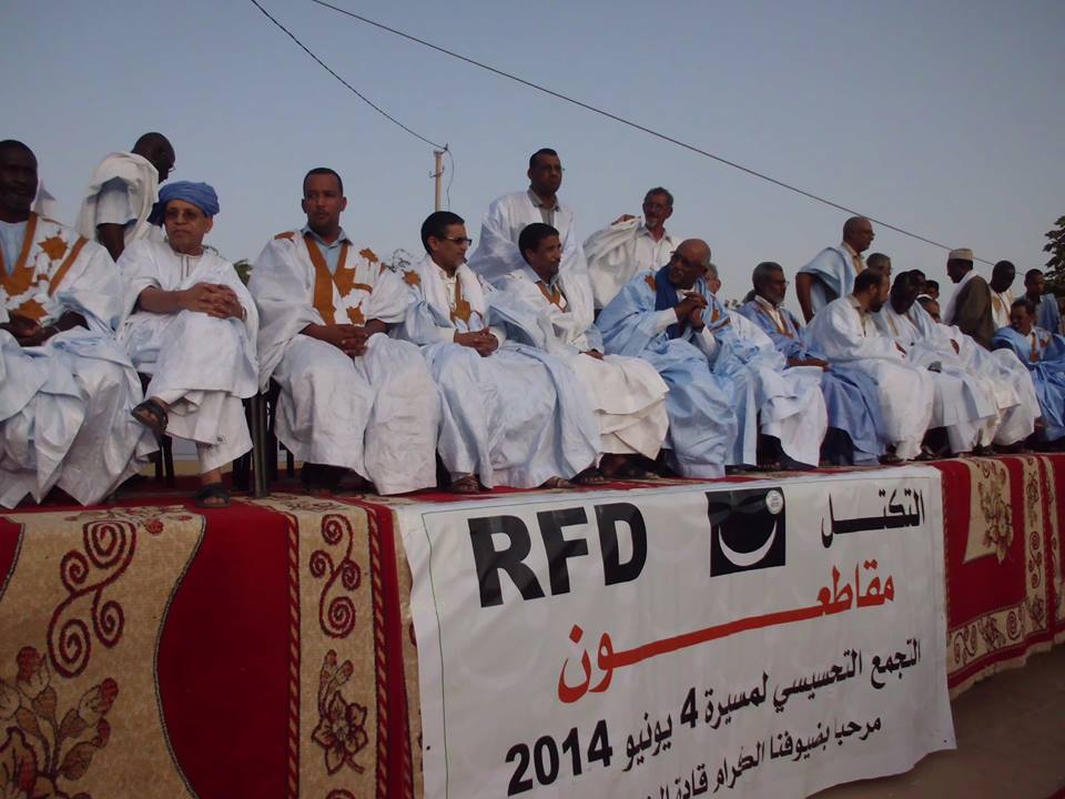 المنصةالرسمية للمهرجان 