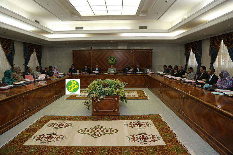 مجلس الوزراء
