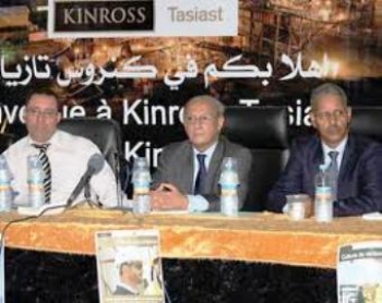 الشركة أكبر مستثمر لاستخراج الذهب في موريتانيا 