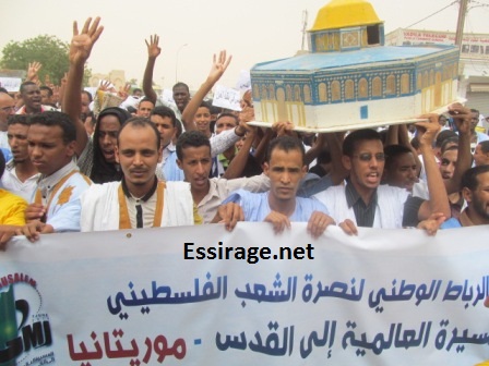الشناقطة يحملون القدس على الهامات- تصوير السراج الأخباري