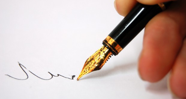 فضائية المحظرة وفضاء الرأي عند الإمام مالك 