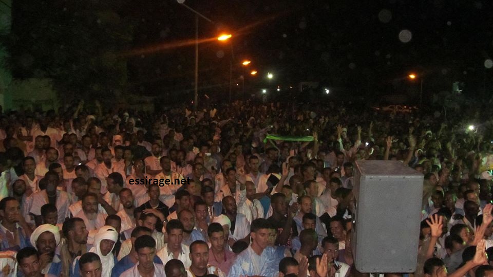 جماهير الحزب