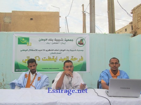 فرحة العيد أيقظت ذكرياتي