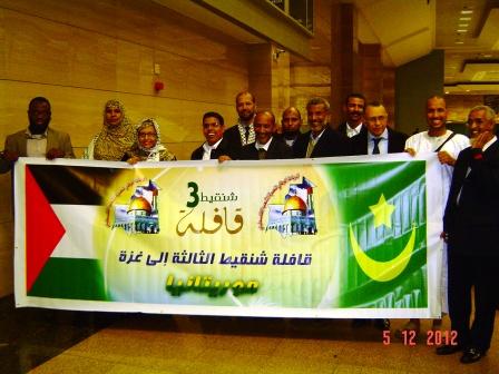 أيده ولد محمد المصطفى بالثوب الأبيض في غزة