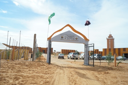 مدخل المعهد 