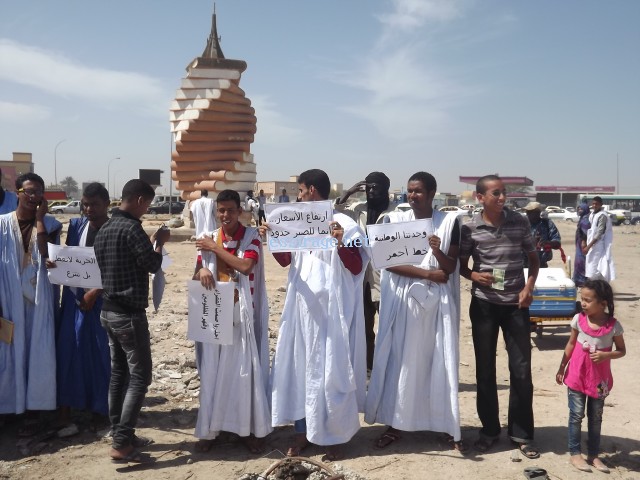 الصغار كان لهم حضور في الوقفة 