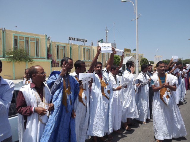 جانب من الوقفة 