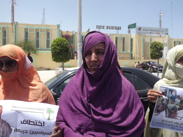 رئيسة نساء تواصل خلال تصريح للسراج 