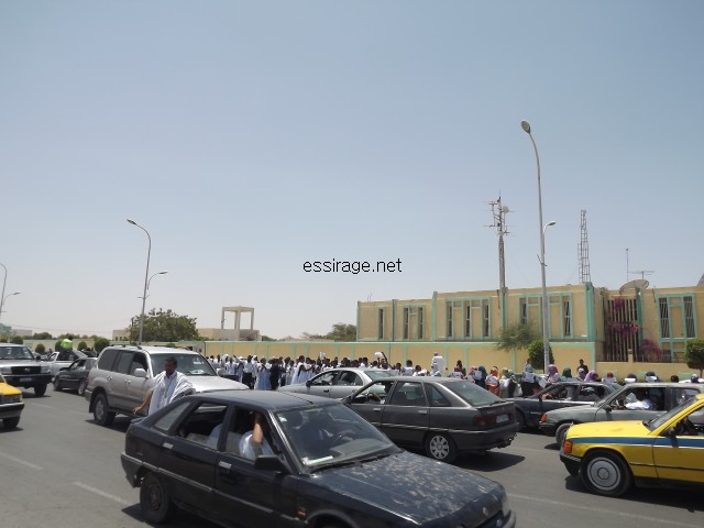 منظر من الوقفة 
