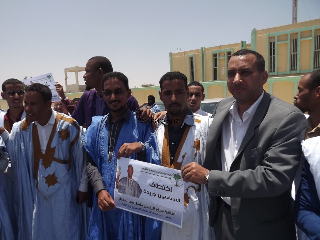 شباب المعارضة خلال الوقفة 