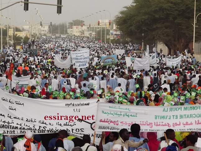 صورة من المسيرة 