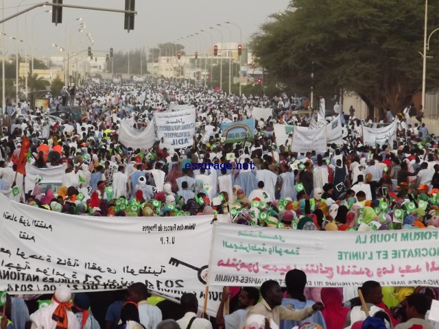 صورة من المسيرة أمس 