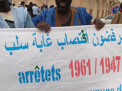 سكان ولد بيرم تظاهروا اليوم أمام القصر الرئاسي