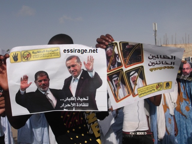اشعارات مندد بحكام الإمارات و السعودية